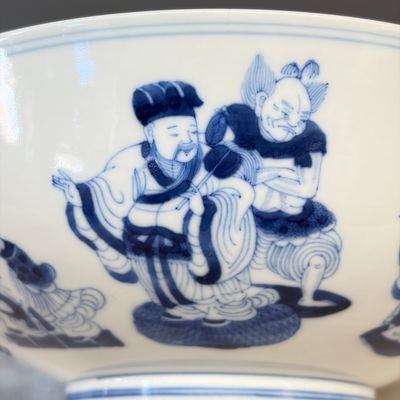 A Chinese blue and white 'Ba Xian Zhu Shou 八仙祝壽' bowl — photo 15