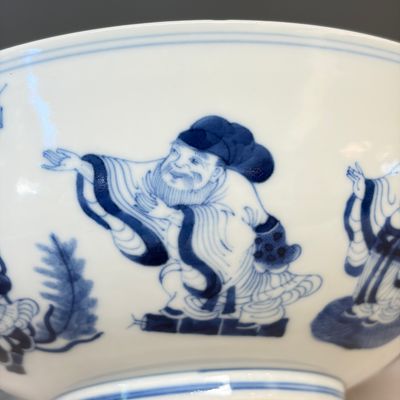 A Chinese blue and white 'Ba Xian Zhu Shou 八仙祝壽' bowl — photo 16