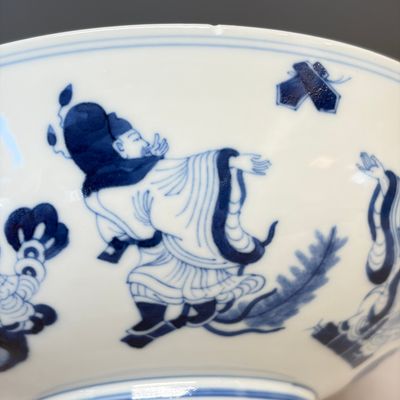 A Chinese blue and white 'Ba Xian Zhu Shou 八仙祝壽' bowl — photo 17