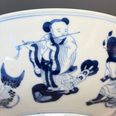 A Chinese blue and white 'Ba Xian Zhu Shou 八仙祝壽' bowl — photo 18