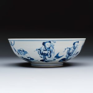 A Chinese blue and white 'Ba Xian Zhu Shou 八仙祝壽' bowl — photo 3