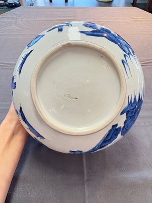 A Chinese blue and white 'Ba Xian Zhu Shou 八仙祝壽' censer, Kangxi — 照片 11