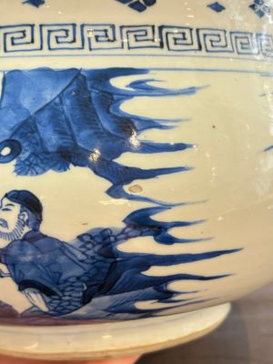 A Chinese blue and white 'Ba Xian Zhu Shou 八仙祝壽' censer, Kangxi — 照片 9