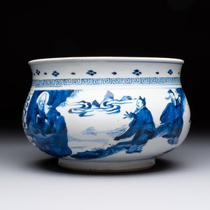 A Chinese blue and white 'Ba Xian Zhu Shou 八仙祝壽' censer, Kangxi — 照片 1