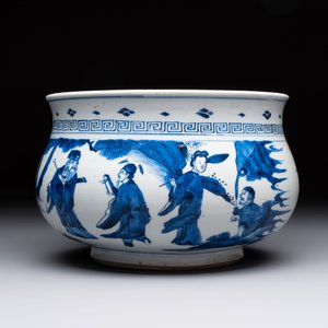 A Chinese blue and white 'Ba Xian Zhu Shou 八仙祝壽' censer, Kangxi — 照片 3