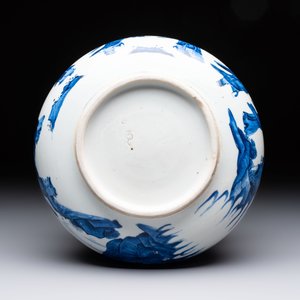 A Chinese blue and white 'Ba Xian Zhu Shou 八仙祝壽' censer, Kangxi — 照片 7