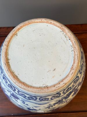 A Chinese blue and white 'Ba Xian Zhu Shou 八仙祝壽' jar, Wanli mark and possibly of the period — photo 15