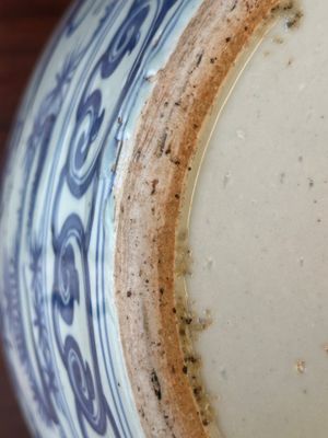 A Chinese blue and white 'Ba Xian Zhu Shou 八仙祝壽' jar, Wanli mark and possibly of the period — photo 16
