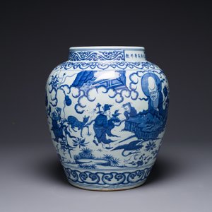 A Chinese blue and white 'Ba Xian Zhu Shou 八仙祝壽' jar, Wanli mark and possibly of the period — photo 2