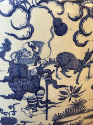 A Chinese blue and white 'Ba Xian Zhu Shou 八仙祝壽' jar, Wanli mark and possibly of the period — photo 13