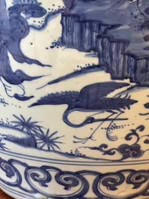 A Chinese blue and white 'Ba Xian Zhu Shou 八仙祝壽' jar, Wanli mark and possibly of the period — photo 14
