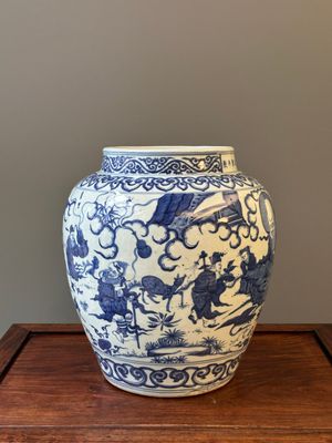 A Chinese blue and white 'Ba Xian Zhu Shou 八仙祝壽' jar, Wanli mark and possibly of the period — photo 5