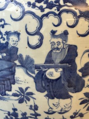 A Chinese blue and white 'Ba Xian Zhu Shou 八仙祝壽' jar, Wanli mark and possibly of the period — photo 9