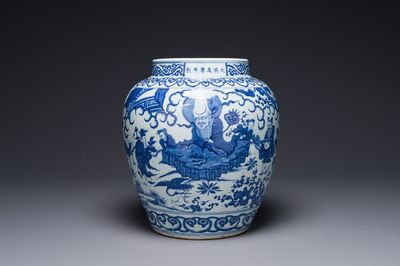 A Chinese blue and white 'Ba Xian Zhu Shou 八仙祝壽' jar, Wanli mark and possibly of the period
