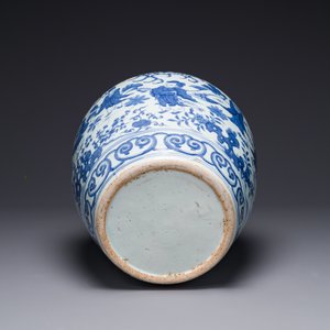 A Chinese blue and white 'Ba Xian Zhu Shou 八仙祝壽' jar, Wanli mark and possibly of the period — photo 6