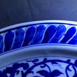 A Chinese blue and white 'Bacchus' dish, Kangxi — 照片 4