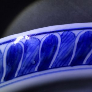 A Chinese blue and white 'Bacchus' dish, Kangxi — 照片 7