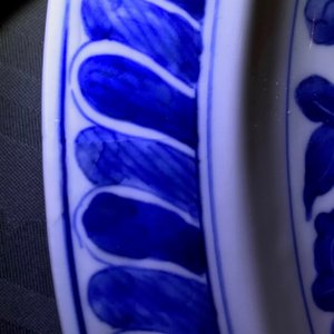 A Chinese blue and white 'Bacchus' dish, Kangxi — 照片 9