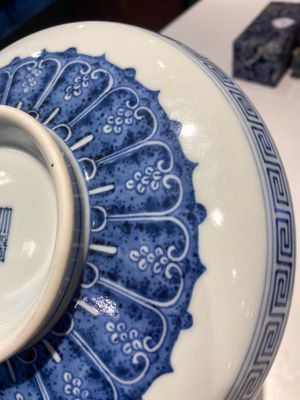 A Chinese blue and white 'Bajixiang' footed dish or tazza, Qianlong mark and of the period — photo 12