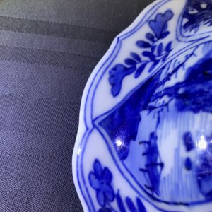 A Chinese blue and white baluster jar and cover, Kangxi — 照片 10