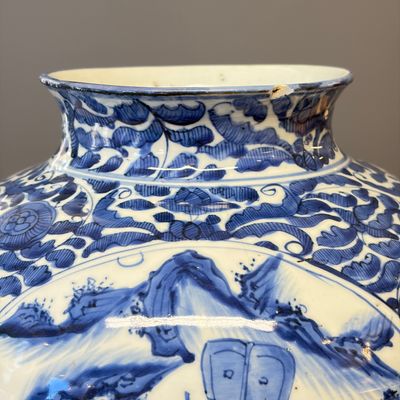 A Chinese blue and white baluster vase and cover with narrative design — photo 8