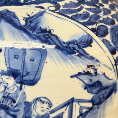 A Chinese blue and white baluster vase and cover with narrative design — photo 9