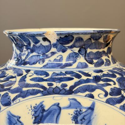 A Chinese blue and white baluster vase and cover with narrative design — photo 14