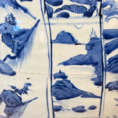 A Chinese blue and white baluster vase and cover with narrative design — photo 21