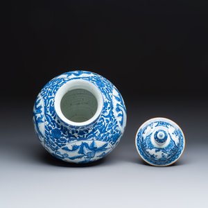 A Chinese blue and white baluster vase and cover with narrative design — photo 6