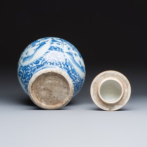 A Chinese blue and white baluster vase and cover with narrative design — photo 7