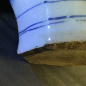 A Chinese blue and white baluster vase, Transitional period — 照片 17
