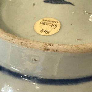 A Chinese blue and white baluster vase, Wanli/Tianqi — photo 16
