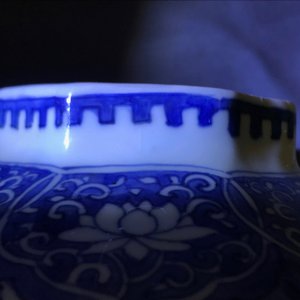 A Chinese blue and white baluster vase with figural design, Transitional period — photo 12