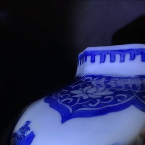 A Chinese blue and white baluster vase with figural design, Transitional period — photo 16