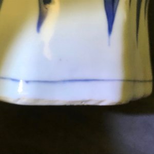 A Chinese blue and white baluster vase with figural design, Transitional period — photo 24