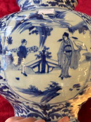 A Chinese blue and white baluster vase with figures and landscapes, Transitional period — photo 10