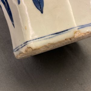 A Chinese blue and white baluster vase with figures in a landscape, Transitional period — photo 15