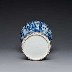 A Chinese blue and white baluster vase with floral design, Kangxi — 照片 3