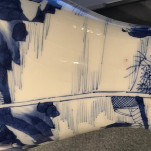 A Chinese blue and white baluster vase with landscape panels, Kangxi — 照片 13