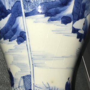 A Chinese blue and white baluster vase with landscape panels, Kangxi — 照片 14
