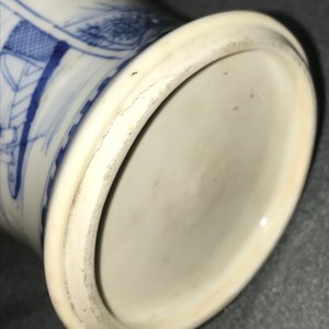 A Chinese blue and white baluster vase with landscape panels, Kangxi — 照片 15