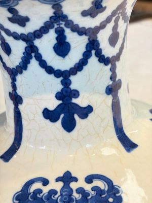 A Chinese blue and white 'Bats and Rocks among Cresting Waves' vase, Qianlong — photo 7