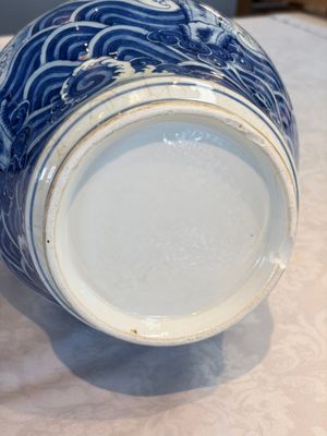 A Chinese blue and white 'Bats and Rocks among Cresting Waves' vase, Qianlong — photo 8
