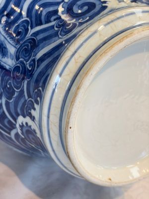 A Chinese blue and white 'Bats and Rocks among Cresting Waves' vase, Qianlong — photo 9