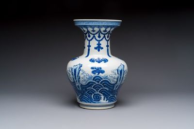 A Chinese blue and white 'Bats and Rocks among Cresting Waves' vase, Qianlong