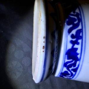 A Chinese blue and white beaker after a European silver model, Kangxi — 照片 11