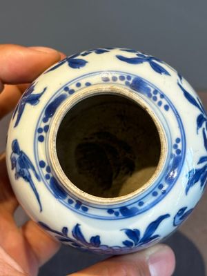 A Chinese blue and white bell-shaped water pot with birds among flowering branches, Kangxi — photo 6