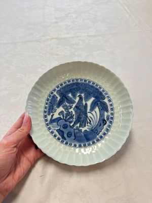 A Chinese blue and white 'Bird of Prey' plate, Wanli — photo 1