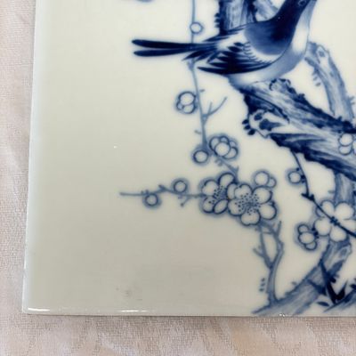 A Chinese blue and white 'Birds Among Flowering Branches' plaque after Wang Bu 王步 — photo 4