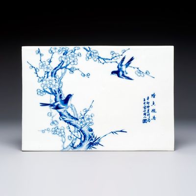 A Chinese blue and white 'Birds Among Flowering Branches' plaque after Wang Bu 王步, 20th C.